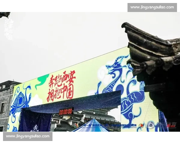 谢周三与卡的夫城的历史交锋与文化碰撞全景解析